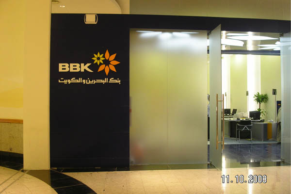 Bank of Bahrain Kuwait